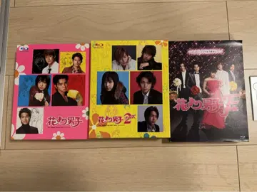 꽃보다 남자 DVD Blu-ray 전 세트