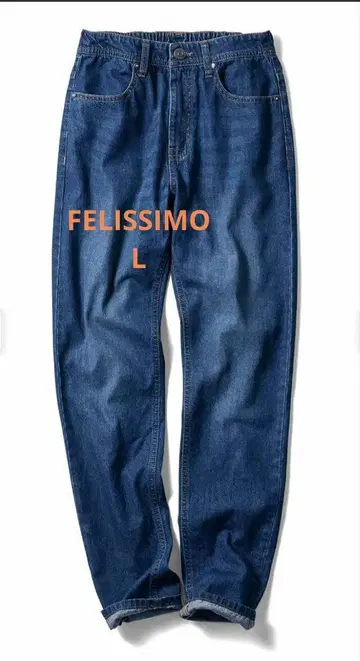 스트레이트 데님 다크 블루 허리밴딩