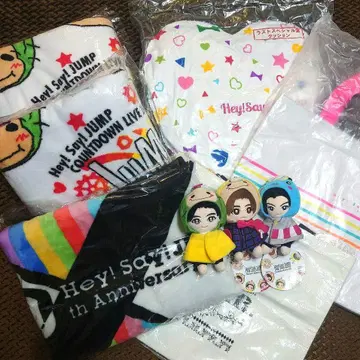 Hey!Say!JUMP 담요, 봉제 인형, 투어 백 등 모음 세트