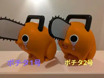 체인소 맨 큰 SOFVIMATES 포치타