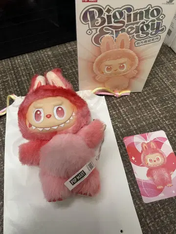 러브브