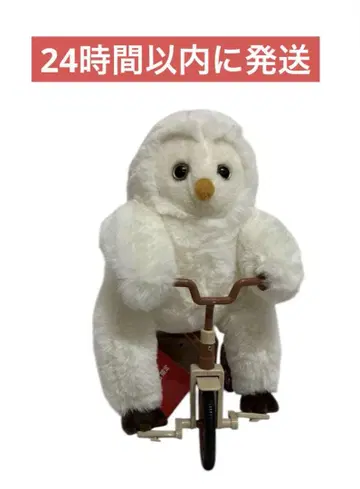 차리올빼미 기믹 봉제 인형 다이토 한정판 TAITO 자전거 삼륜차 1