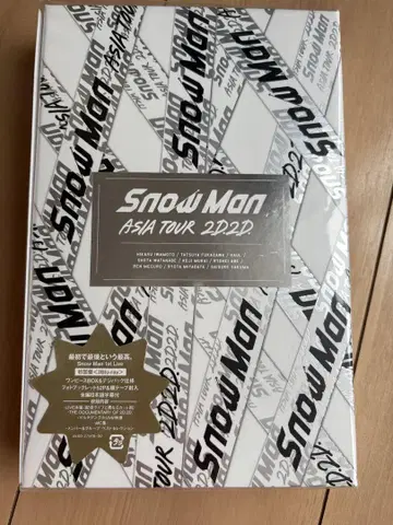 Snow Man ASIA TOUR 2D.2D. <초회반> Blu-ray