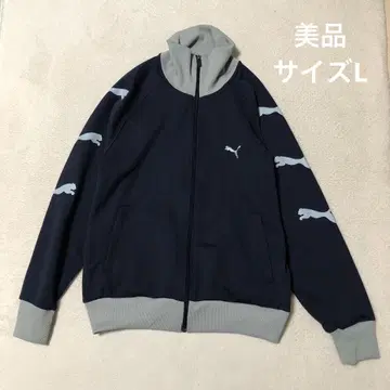 레어 PUMA 저지 사이드 로고 빅 로고 자수 트랙 자켓 L