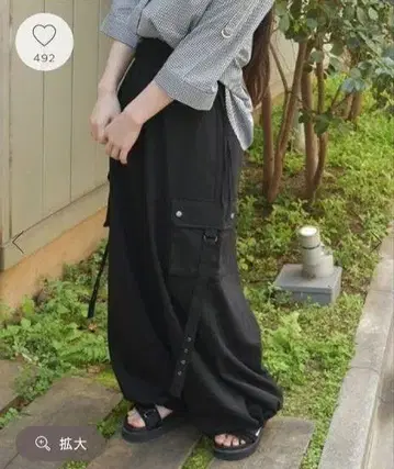 axes femme 편직 볼륨 카고 팬츠 F 사이즈