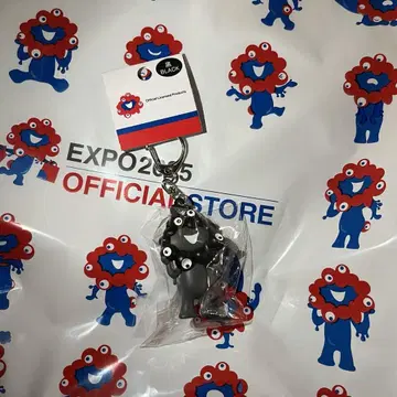 블랙 미야쿠미야쿠 키링 만박