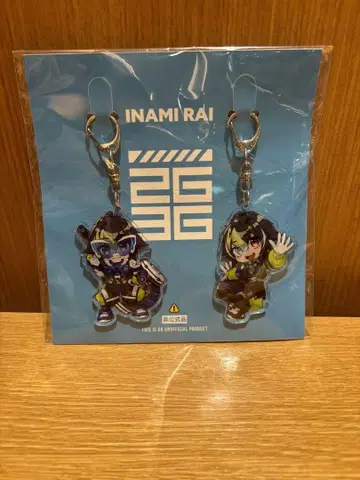 이하 라이 니지산지 Dytica 아크릴 키링