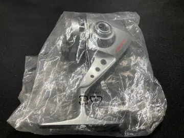 다이와 솔티가 Z4500H 바디 단면