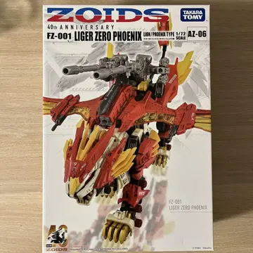 조이드 ZOIDS AZ-06 라이거 제로 피닉스