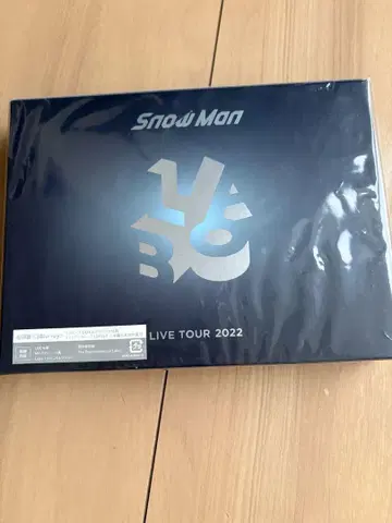 Snow Man LIVE TOUR 2022 Labo Blu-ray 초회반