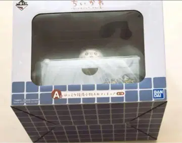 치이카와 제일복권 A상