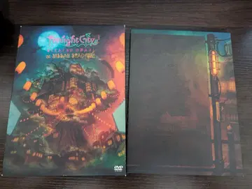 [ DVD ] twilight city 2장 세트