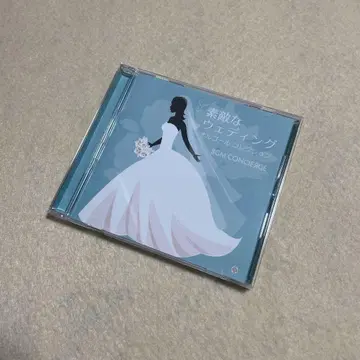 멋진 웨딩 오르골 컬렉션 결혼식 BGM