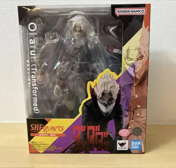 S.H.Figuarts 오카룬 (변신) 다다단 미개봉 새상품