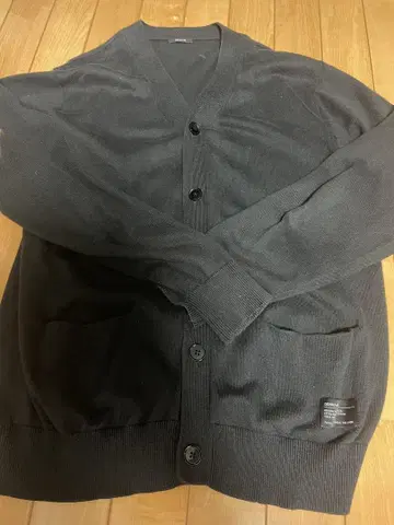 DENHAM 남성용 가디건