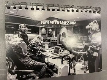 MAN WITH A MISSION 2015년 달력