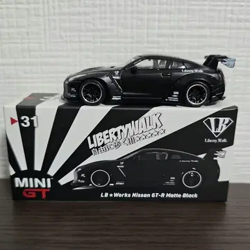 MINIGT LIBERTYWALK GT-R Matte Black