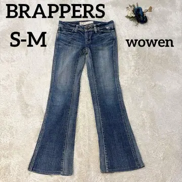 BRAPPERS 플레어 데님 청바지 부츠컷 63 여성용