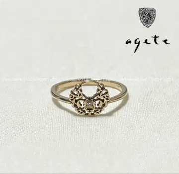 agete 아가트 K10 다이아 시스루 반지 9호