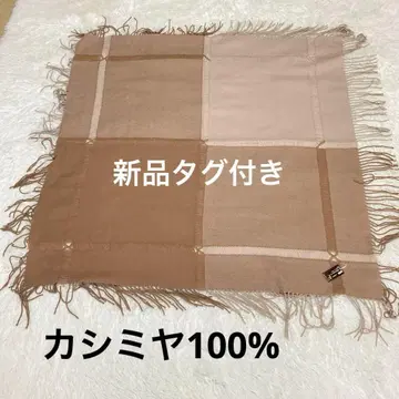택 포함 새상품 캐시미어 100% 대형 스톨 일본제 체크 베이지
