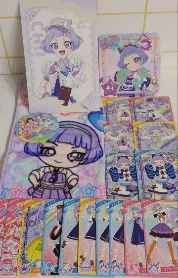 주말 한정판 SALE [ 비밀의 아이프리 ] 진실의 밤 치이 럭셔리 세트