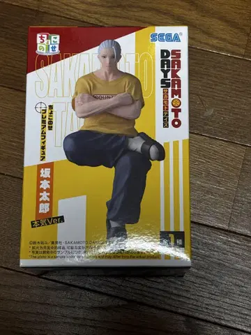 사카모토 데이즈 쵸코노세 프리미엄 피규어 사카모토 타로 본기ver.