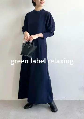 green label relaxing 조젯 형태 원피스