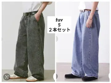 fuv 와이드 데님 팬츠 2개 세트 S