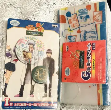 [ SALE ] 은혼 3Z 캔뱃지 & 멀티 케이스 제일복권