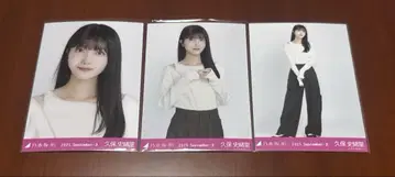 쿠보 시오리 브로마이드 어깨 트임 상의