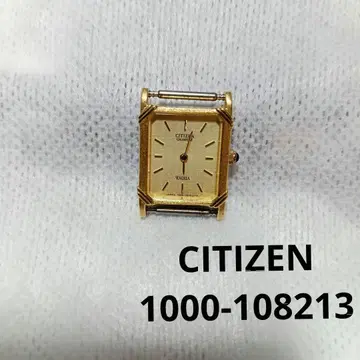 CITIZEN 1000-108213