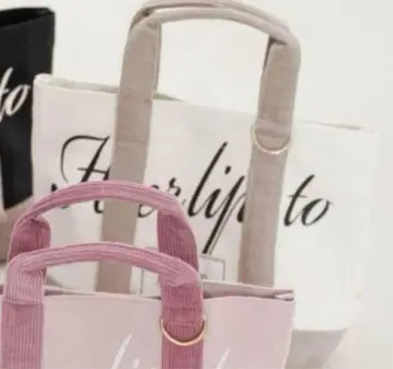 [ Herlipto ] HLT 미니 토트 아이보리