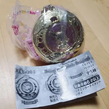 [ 익명 배송 ] 로맨틱 캡슐 컴팩트 위시미멜