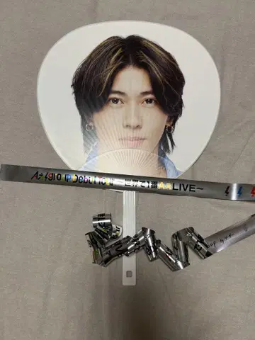 스에사와 세이야 부채 데뷔 투어