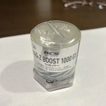 MAG-Z 부스트 1000G1 마그포스Z 부스트 스풀