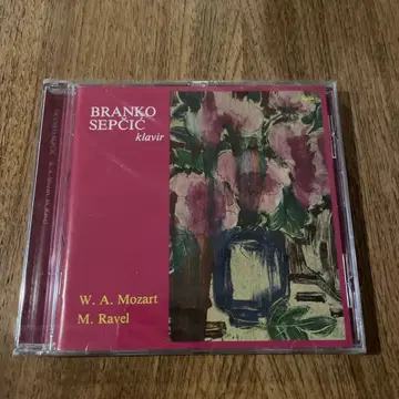 새상품 세프티치 (Pf) 의 모차르트, 라벨 명연집 단종