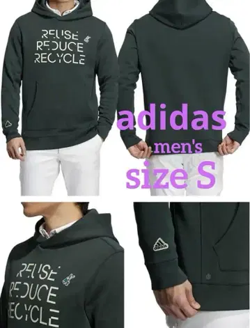 adidas 골프 긴팔 후디 남성용 S