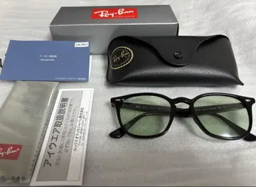 레이밴 4258f 블랙 그린