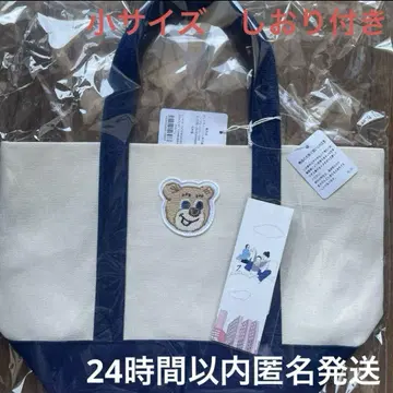 페이 올드 테디 와펜 토트백 스몰 L 사이즈 web 한정판 완판