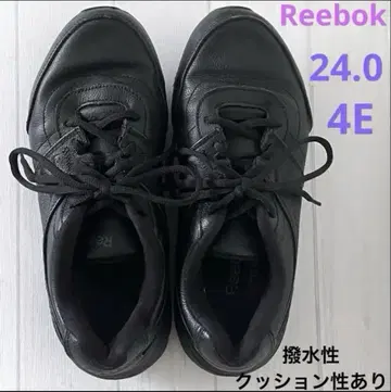 리복 레인 워커 대시 와이드 블랙 4E 천연 가죽