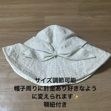 훌라 모자