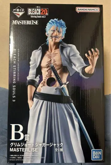 BLEACH 제일복권 B상 그리모조 피규어