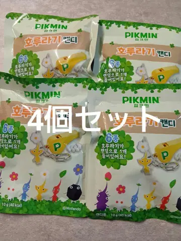 일본 미발매 한국 피크민 호이슬 PIKMIN 피리 4개