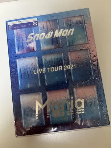 SnowMan LIVE TOUR 2021 Mania 초회반