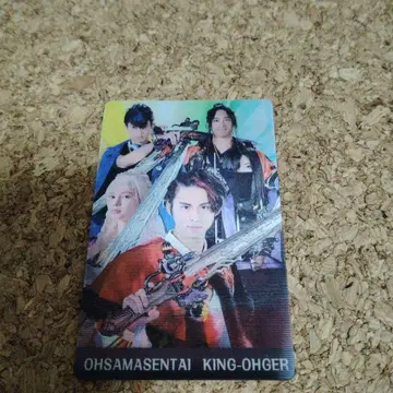 킹오거 플리마켓 소시지 레어 카드 집합