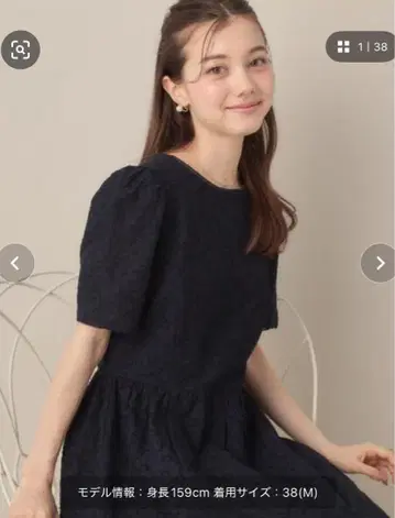 [ Couture Brooch ] 꽃무늬 자수 컷워크 레이스 원피스