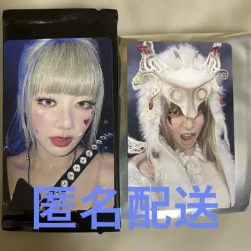 XG HINATA HMV 럭키 드로우 트레이딩 카드