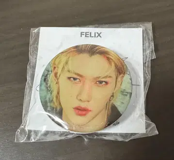 Stray Kids 스키즈 Felix 필릭스 스마트폰 그립
