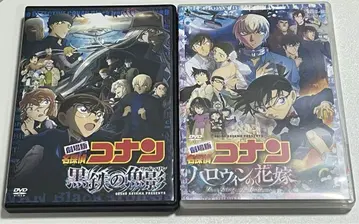 [새상품급] 극장판 명탐정 코난 Blu-ray 2장 세트