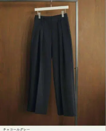택 포함 새상품 anuke 앙누크 Strech Twill Pants 팬츠